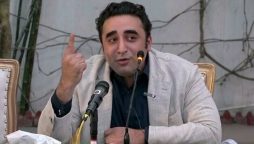 بلاول بھٹو نے میانمار میں تین پاکستانی نوجوانوں کے مبینہ اغواء کا نوٹس لے لیا