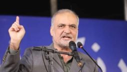 کل 26 تاریخ کو اسلام اباد میں تاریخی دھرنا ہوگا، امیر جماعت اسلامی