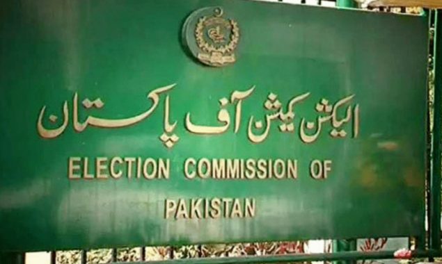 پی ٹی آئی نے مخصوص نشستوں کی فہرستیں الیکشن کمیشن میں جمع کروادیں