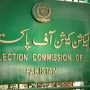 پی ٹی آئی نے مخصوص نشستوں کی فہرستیں الیکشن کمیشن میں جمع کروادیں