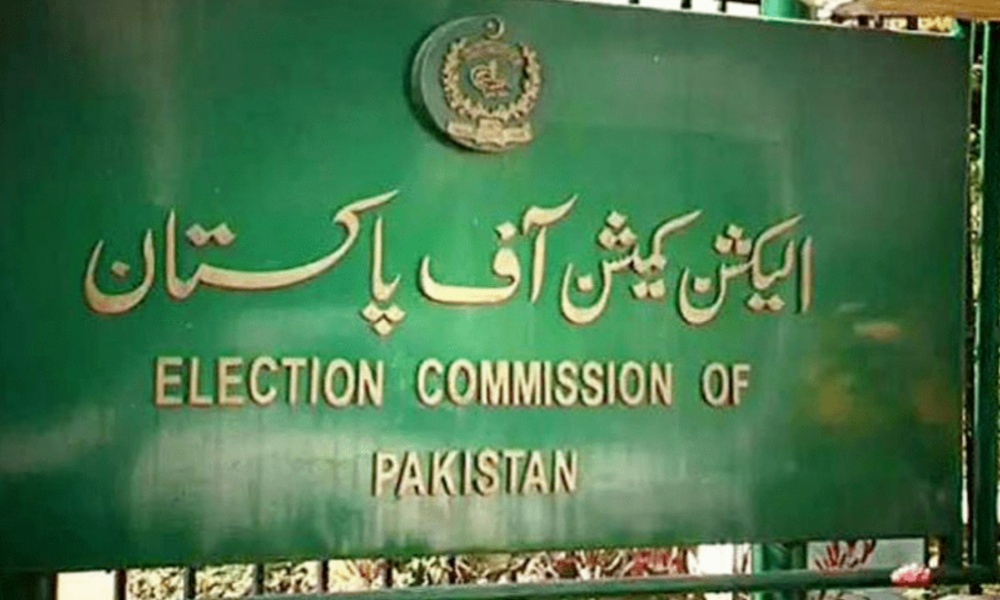 پی ٹی آئی نے مخصوص نشستوں کی فہرستیں الیکشن کمیشن میں جمع کروادیں