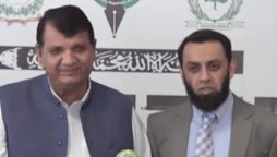 وزیراعلیٰ خیبرپختونخوا کے بیانات تضادات کا مجموعہ ہیں، عطاء تارڑ