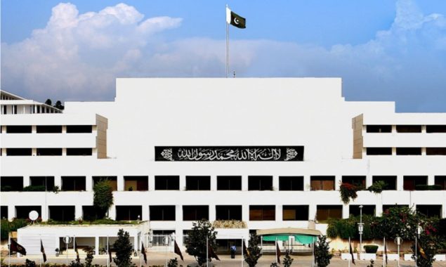 پارلیمنٹ ہاؤس