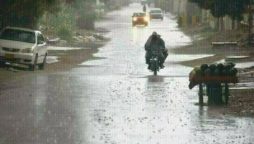 پنجاب میں یکم اگست سے بارش کی پیشگوئی؛ الرٹ جاری