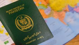 پاکستانی پاسپورٹ