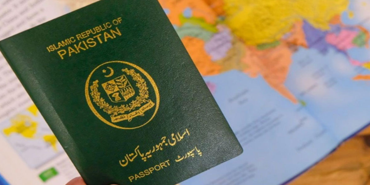 پاکستانی پاسپورٹ