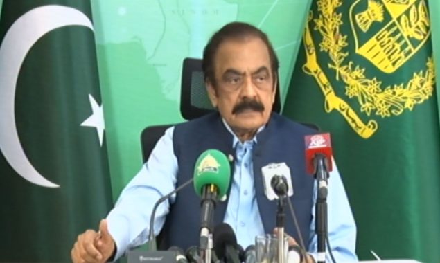 رانا ثناءاللہ