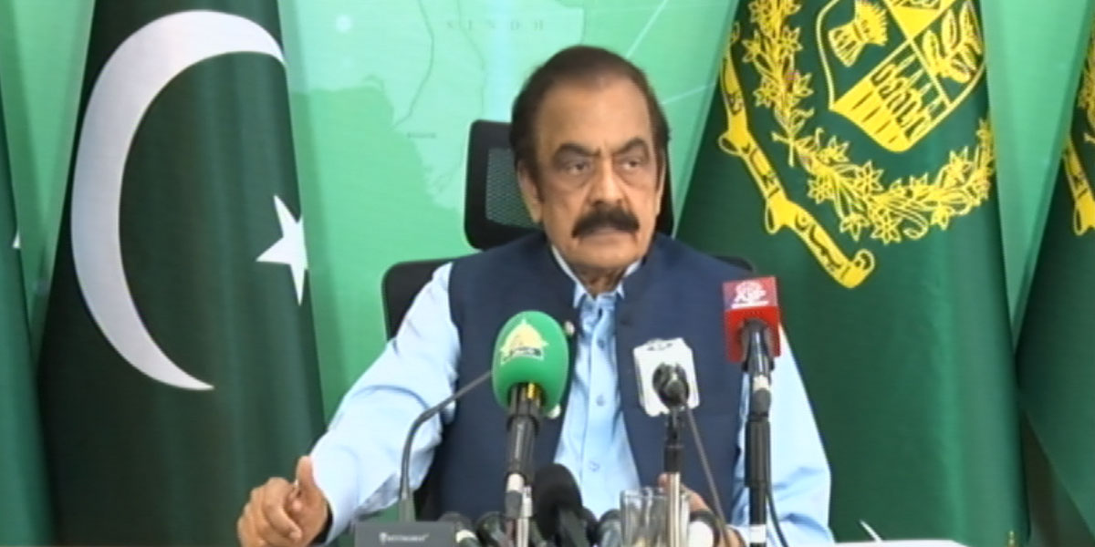 رانا ثناءاللہ