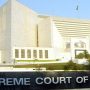 سپریم کورٹ