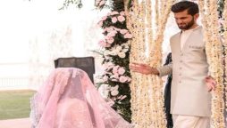 شاہین آفریدی