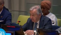 انتونیو گوتریس