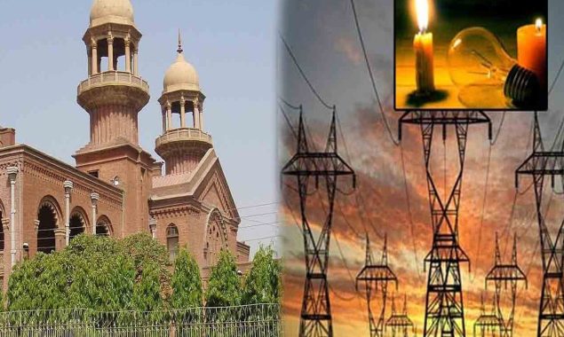 لاہور ہائیکورٹ