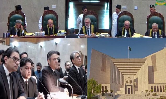 سپریم کورٹ