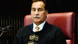 اسپیکر قومی اسمبلی