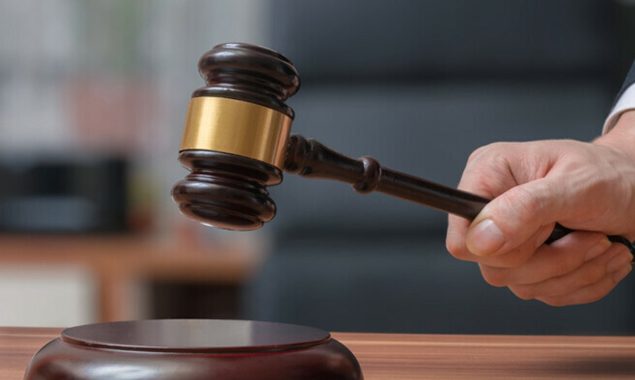 ڈسٹرکٹ عدالت اسلام آباد