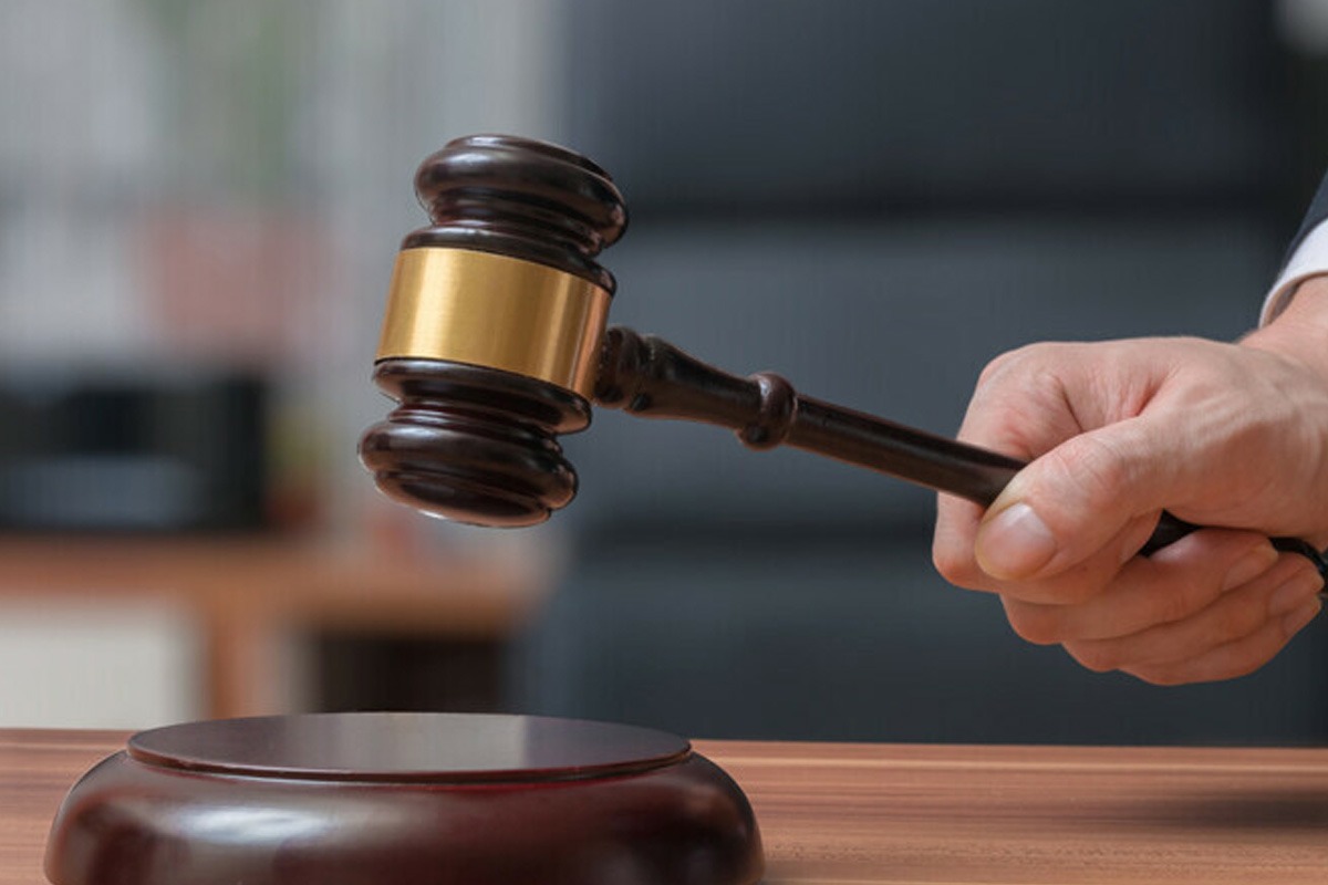 ڈسٹرکٹ عدالت اسلام آباد