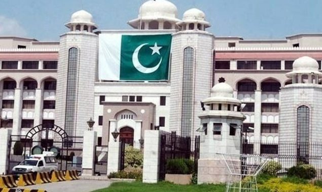 وزیراعظم ہاؤس