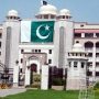 وزیراعظم ہاؤس