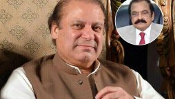 نواز شریف