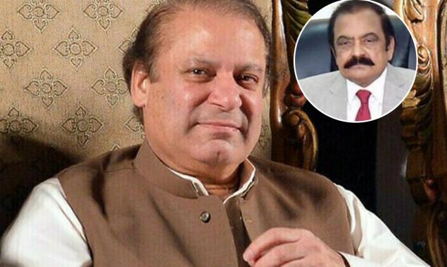 نواز شریف