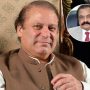 نواز شریف