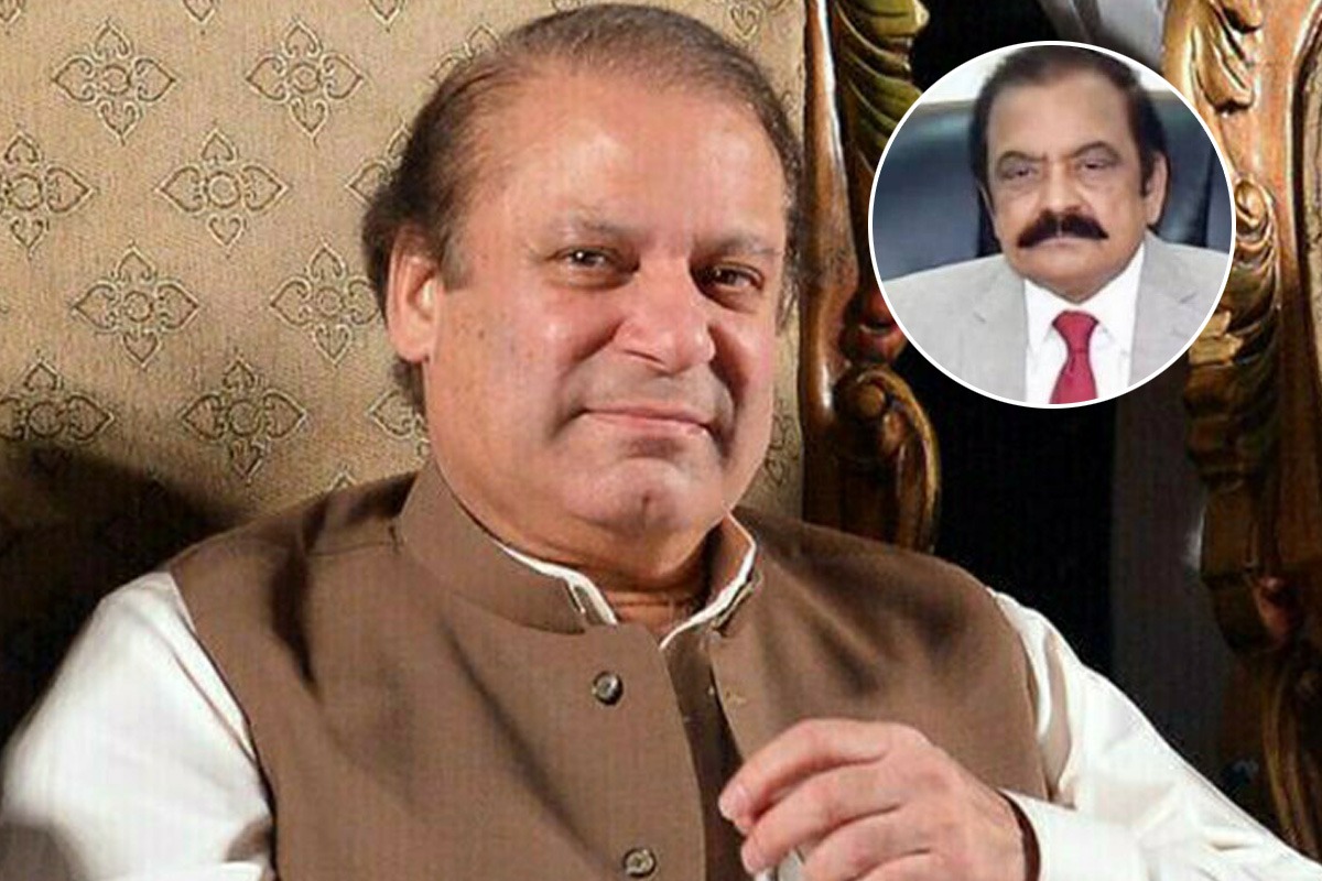 نواز شریف