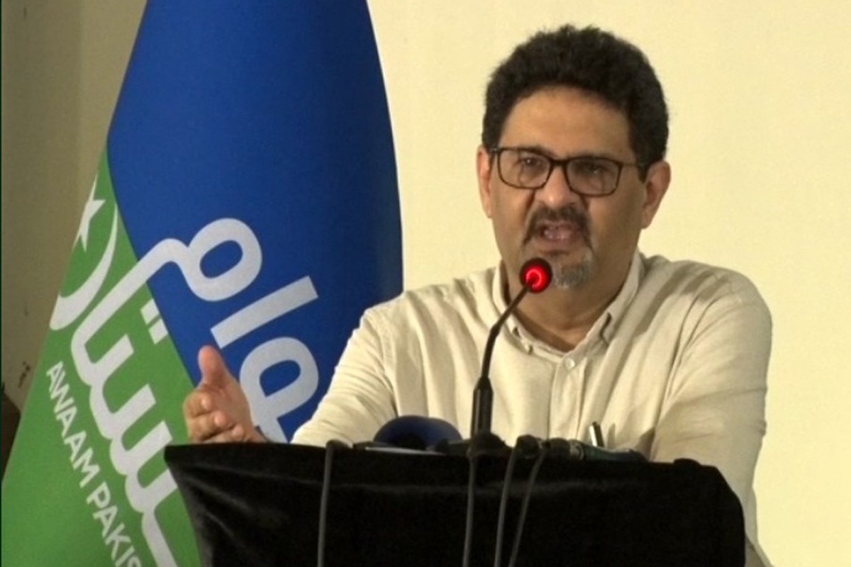 مفتاح اسماعیل