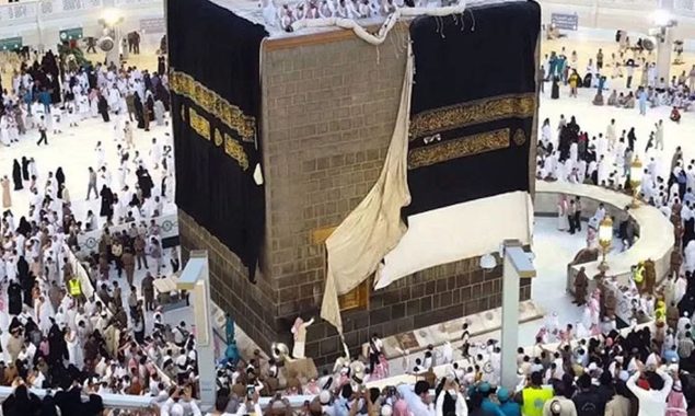 نئے اسلامی سال کے آغاز کیساتھ ہی غلاف کعبہ کو تبدیل کردیا گیا