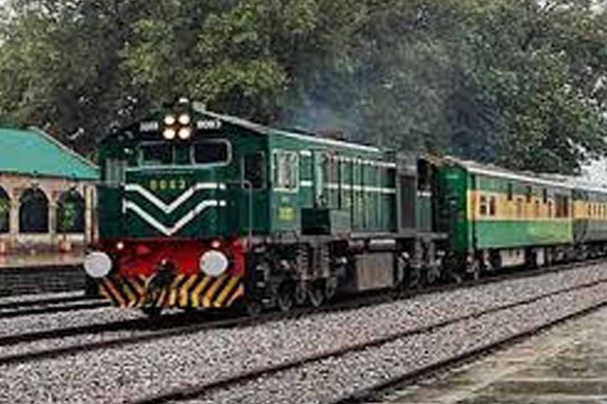 سرسید ایکسپریس