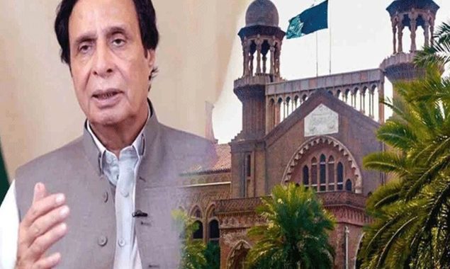 پرویزالہٰی