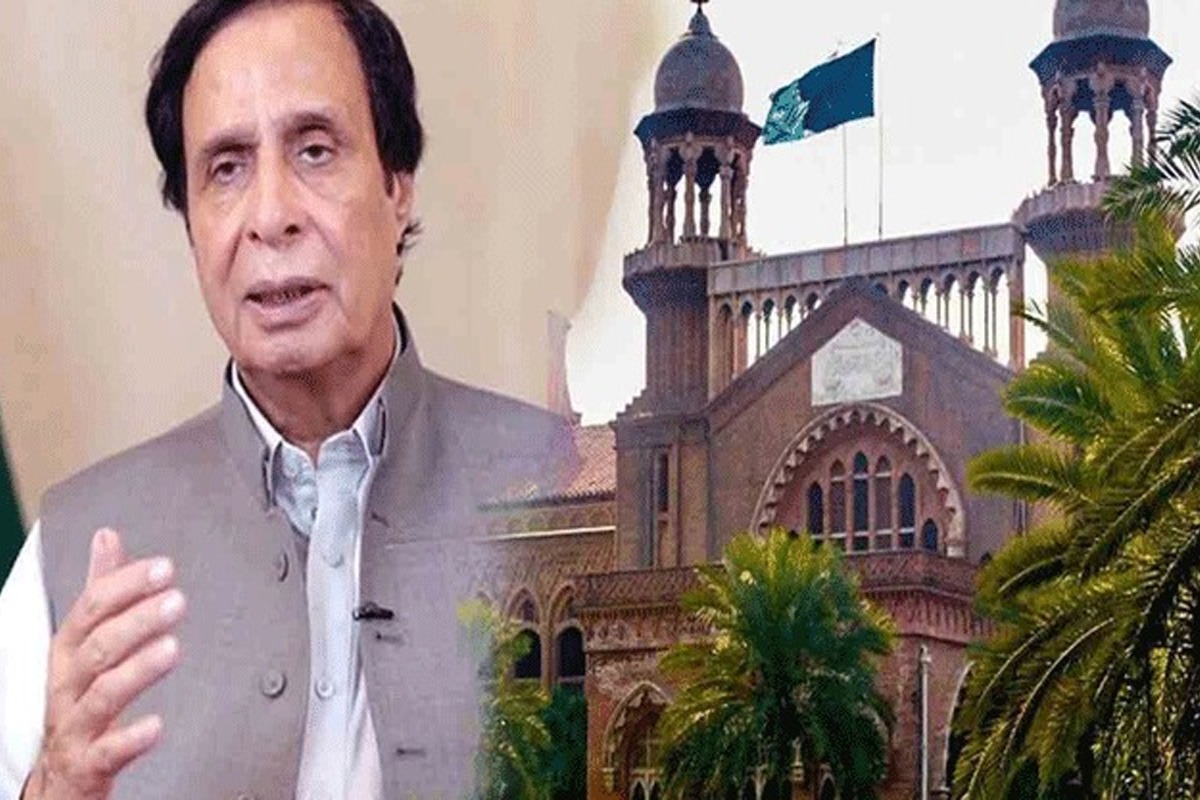 پرویزالہٰی