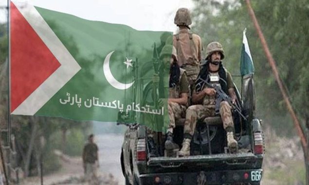 استحکام پاکستان پارٹی