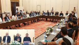 چئیرمین پی سی بی محسن نقوی سے سابق کرکٹرز کی ملاقات