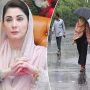 مریم نواز