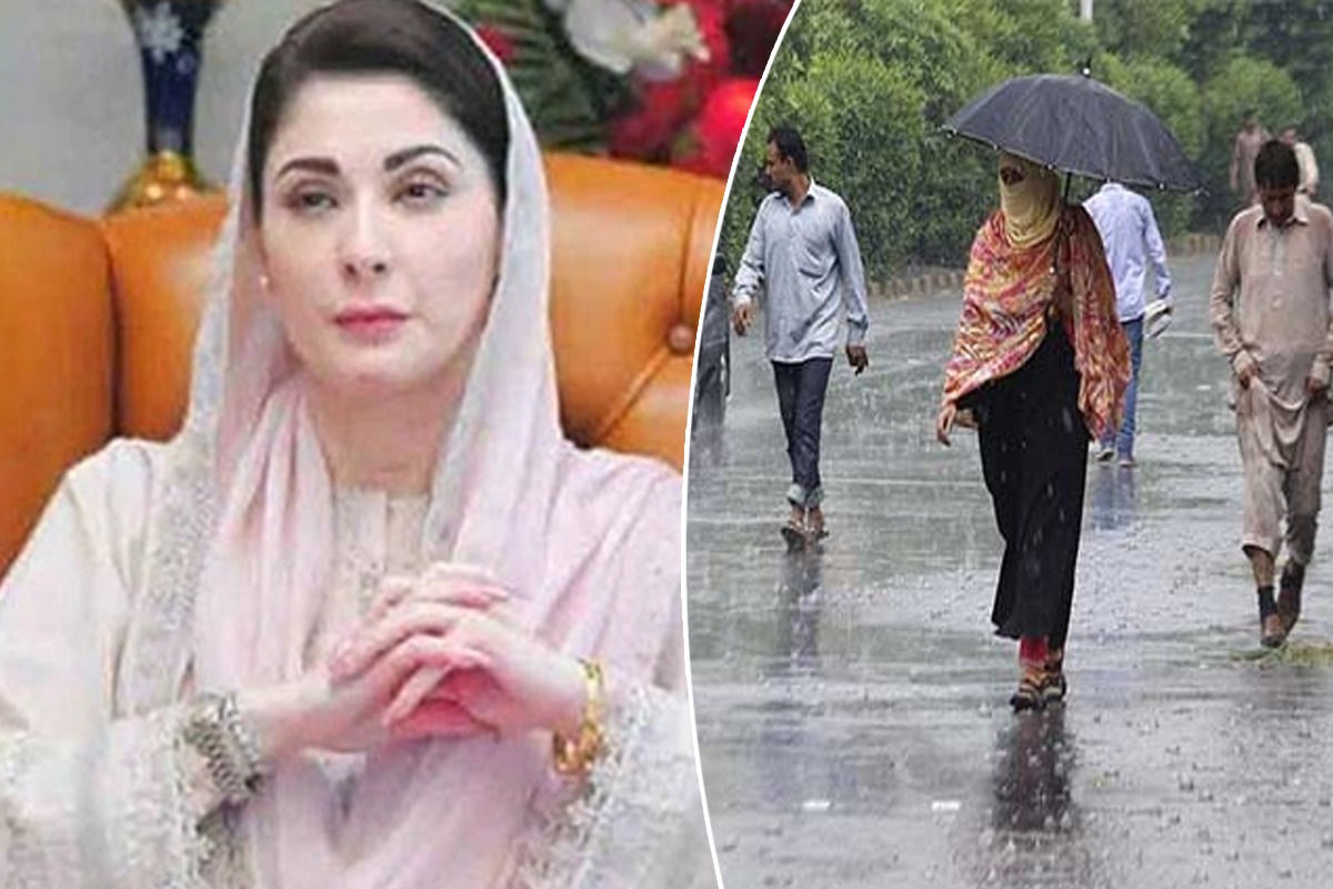 مریم نواز