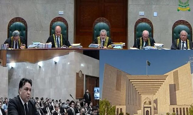 سپریم کورٹ