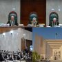 سپریم کورٹ