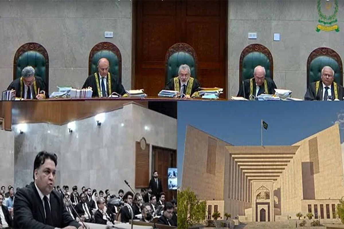 سپریم کورٹ
