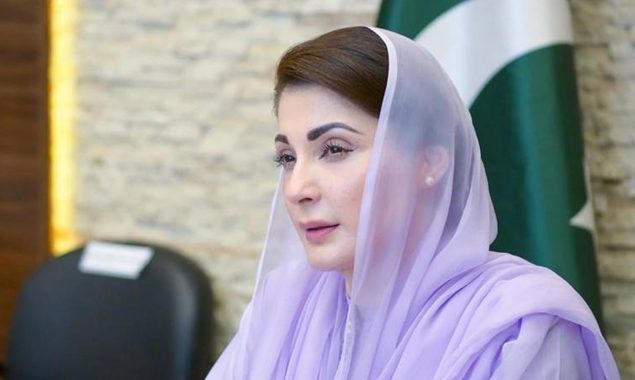 مریم نواز