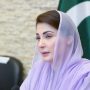 مریم نواز