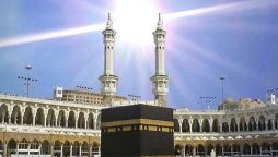 خانہ کعبہ