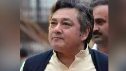 سابق پرنسپل سیکریٹری