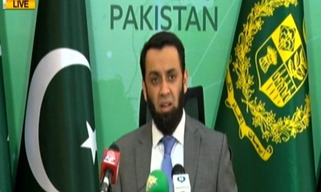 وفاقی وزیراطلاعات