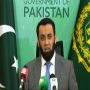 وفاقی وزیراطلاعات