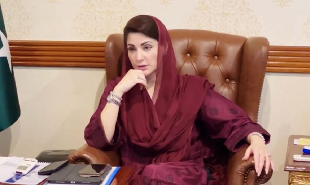 مریم نواز