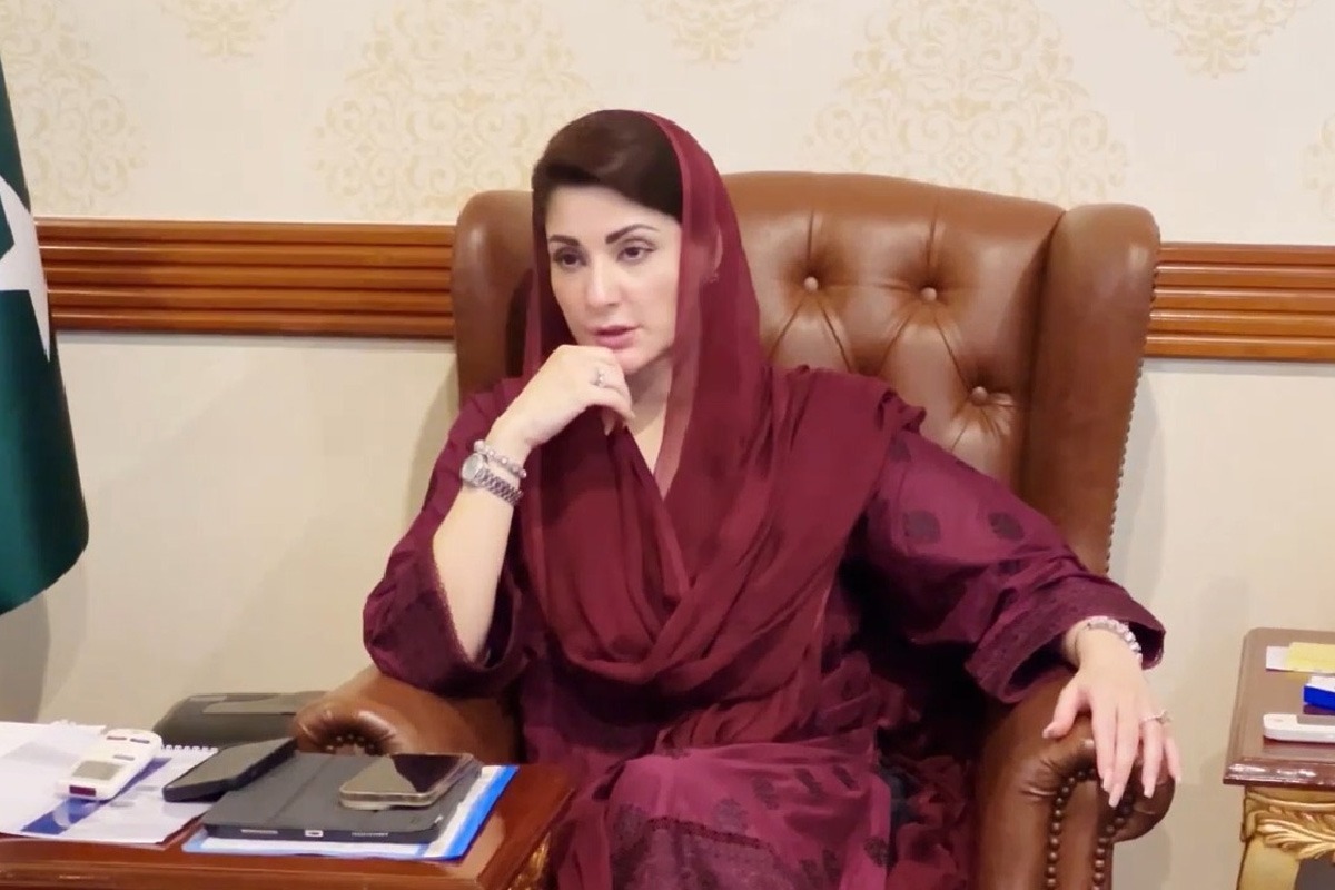 مریم نواز
