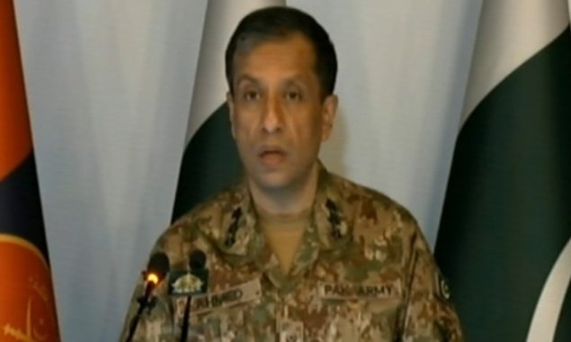 ڈی جی آئی ایس پی آر