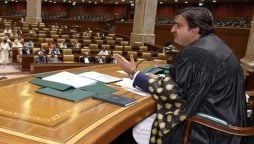 اسپیکر پنجاب اسمبلی