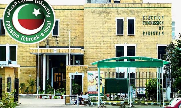 الیکشن کمیشن