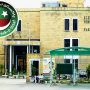 الیکشن کمیشن